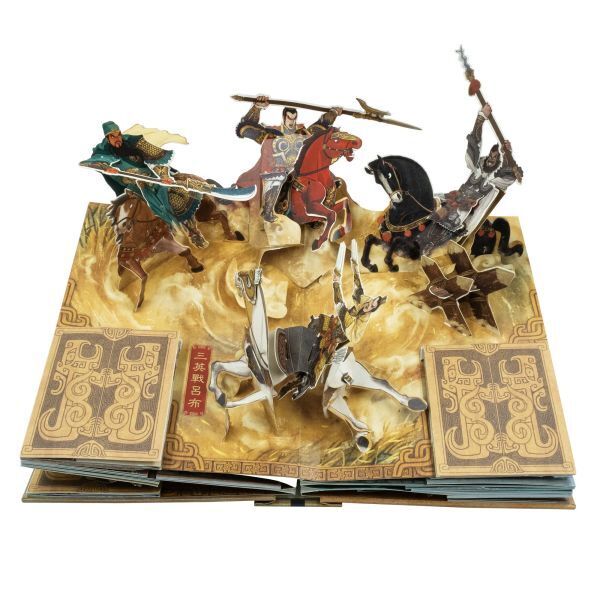 b723d20be01cbbd4e423066121080303