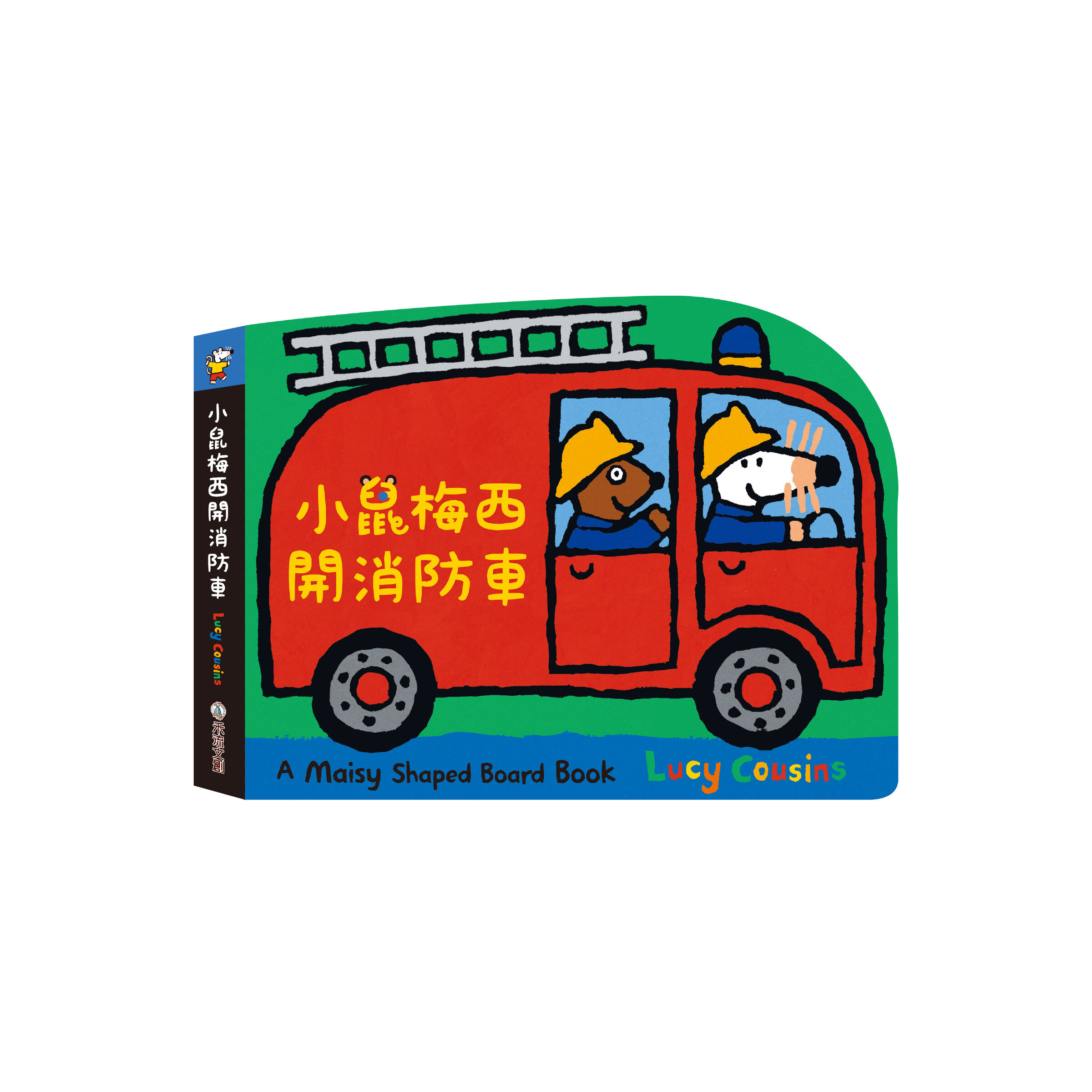 消防車封面