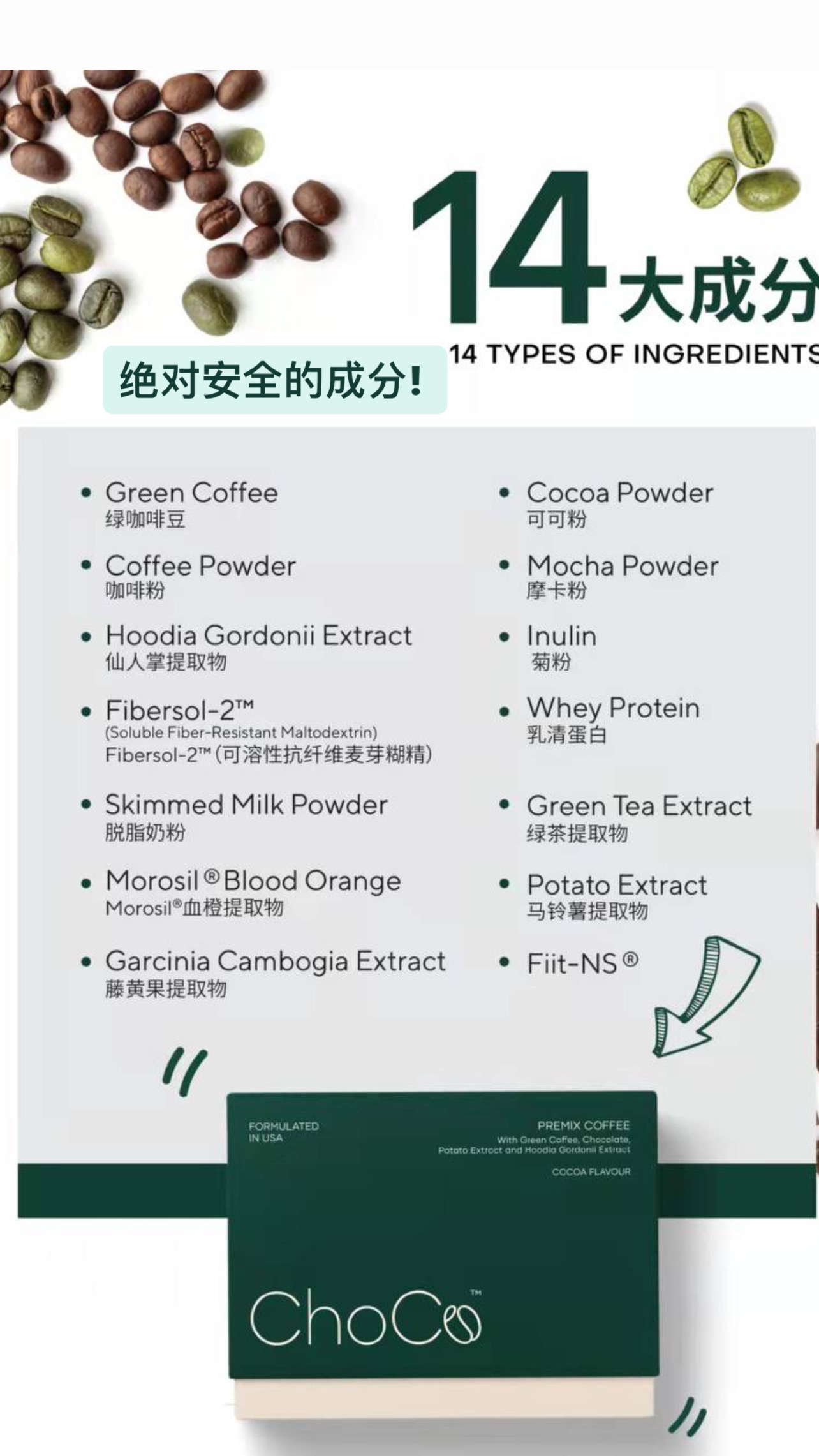 48D421B4-61B8-44E0-9DCC-77DF414B0C94