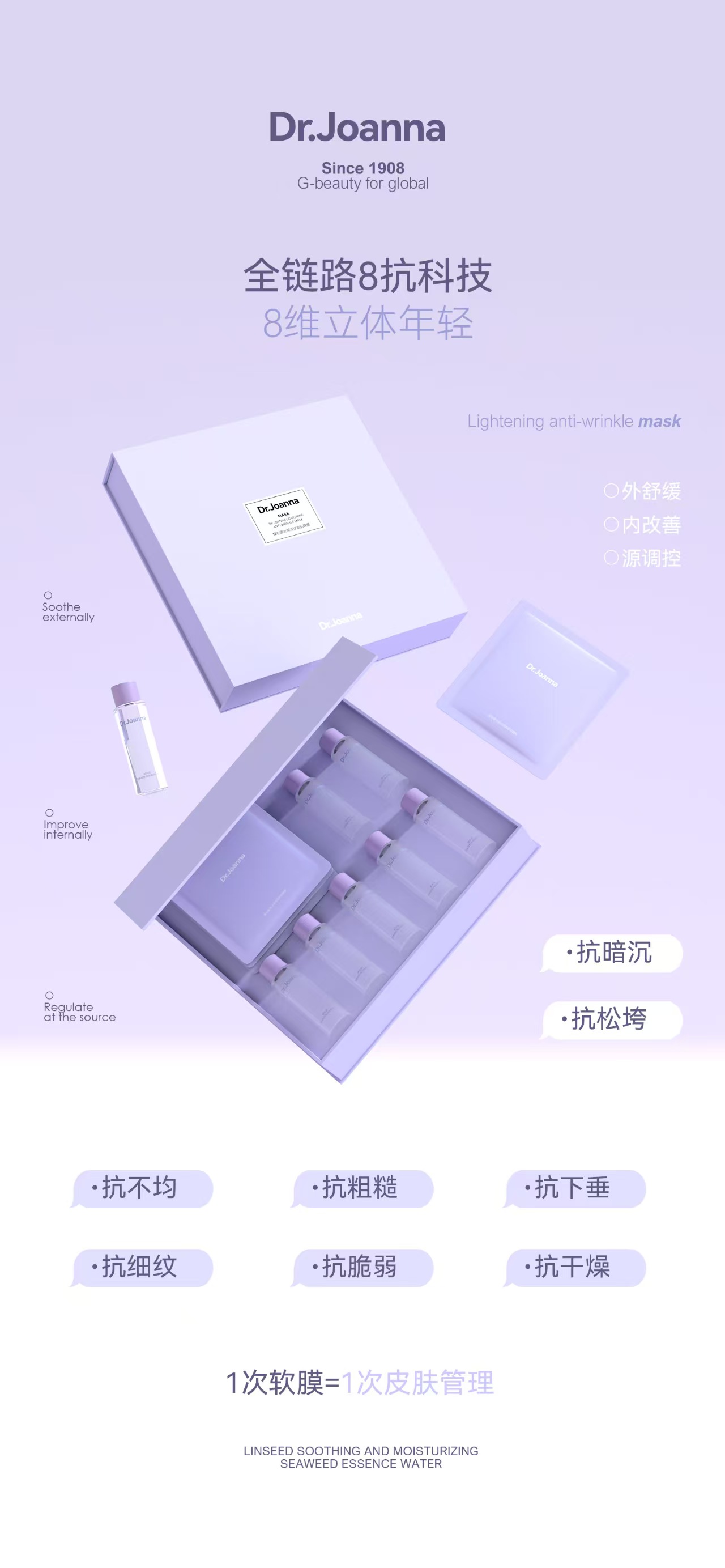 33c95ea87bc1dd1fb045a44d9a62d181