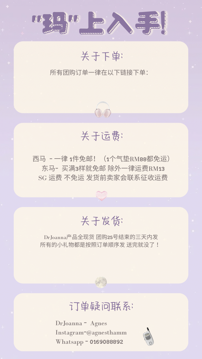 1204-1404
