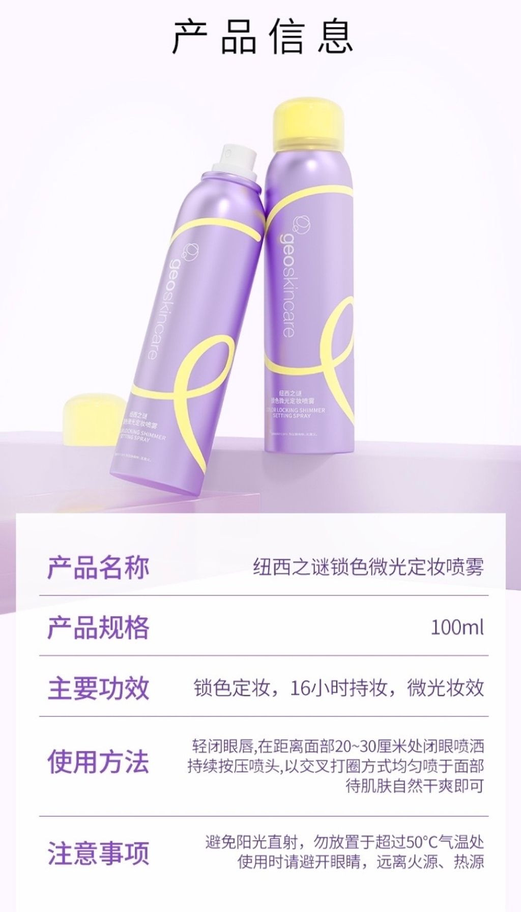 c7744b6e727ad5ca3c91632ca862f631