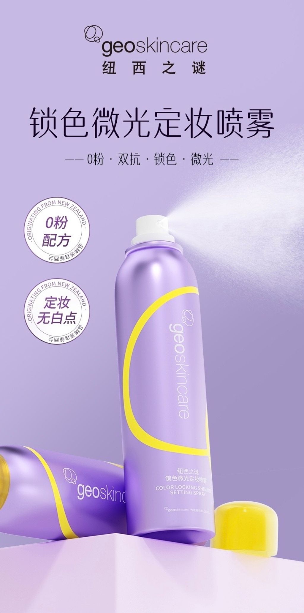 0b0d531a634951ef0eb5b4a8c6e2c578