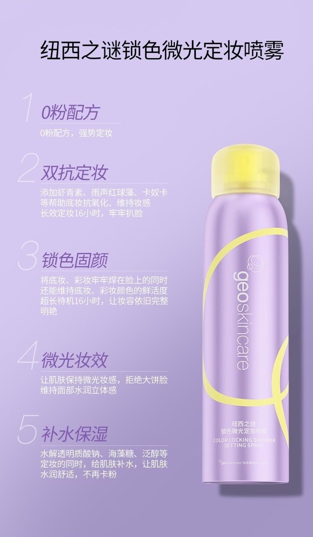 92af84084247fb85680539b4a0bf564a