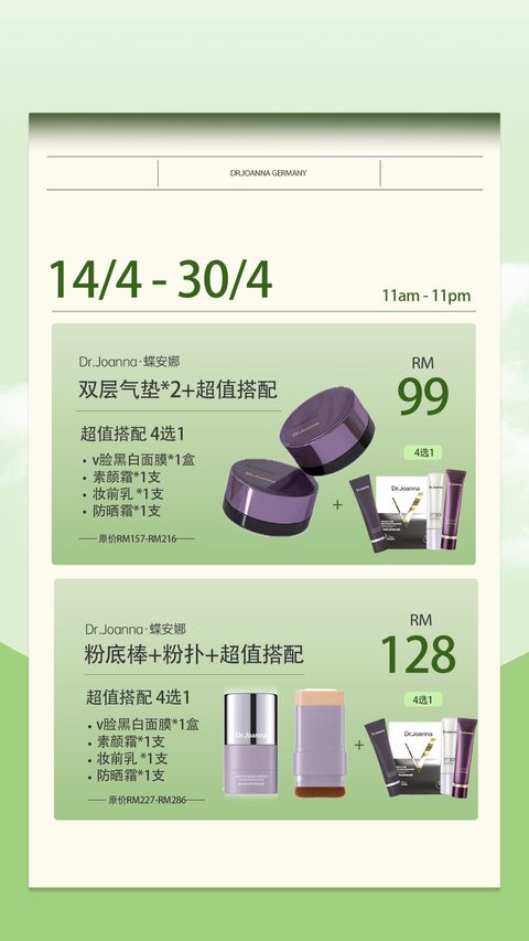 0ed7670a0cd0eb2c8e7c4e00fab5094b