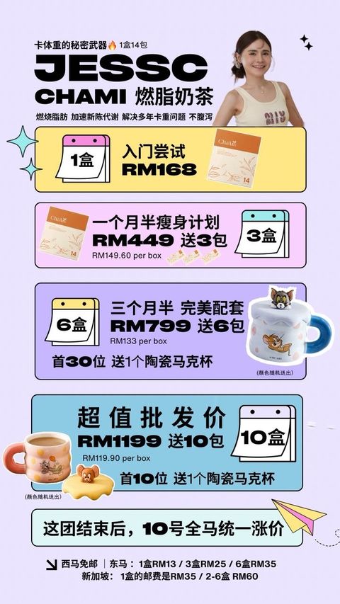 image_006B9A0A-42EC-4686-8D6F-510E94FACC28_1777009597