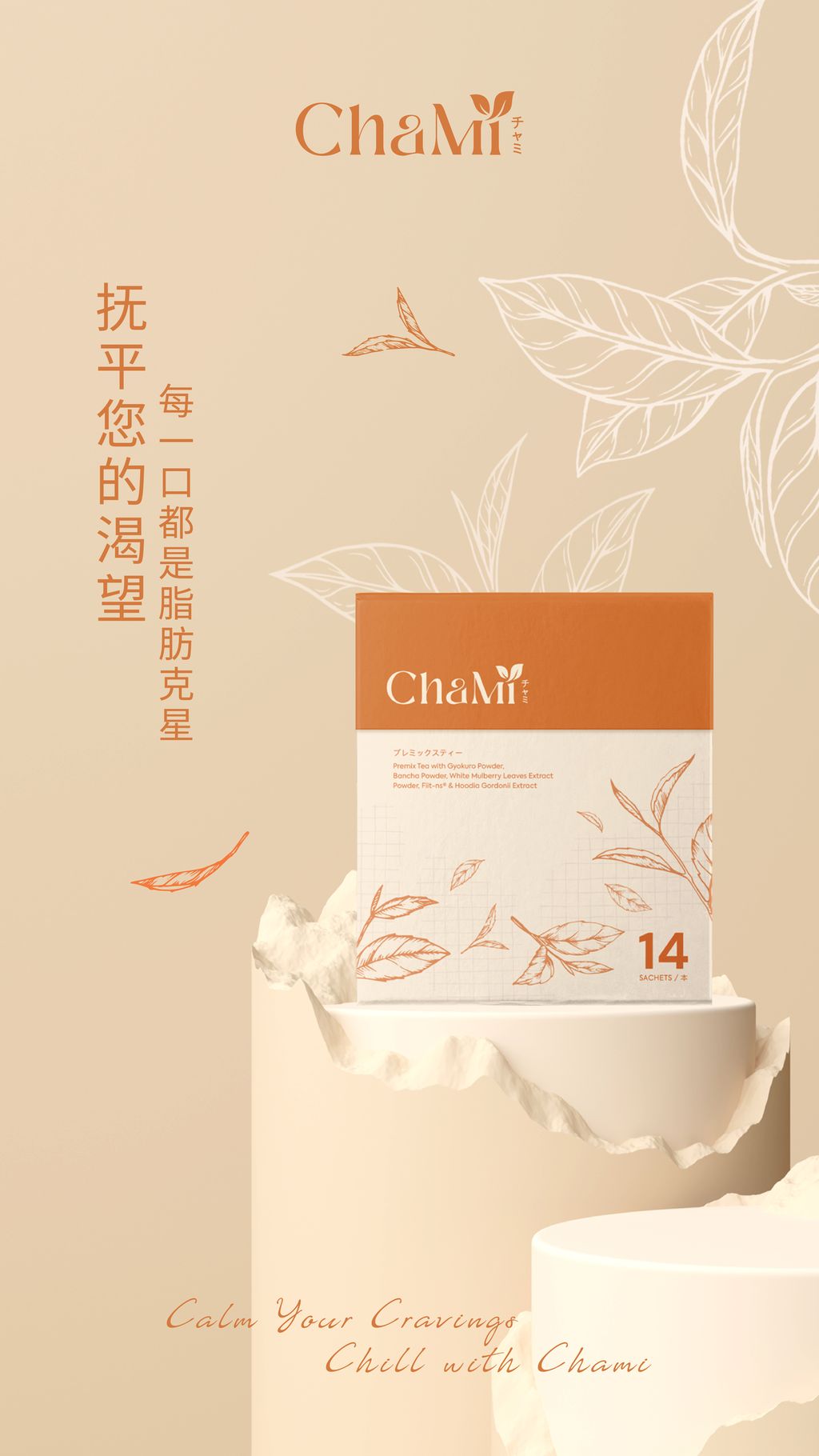 IMG_5078-1731288313215