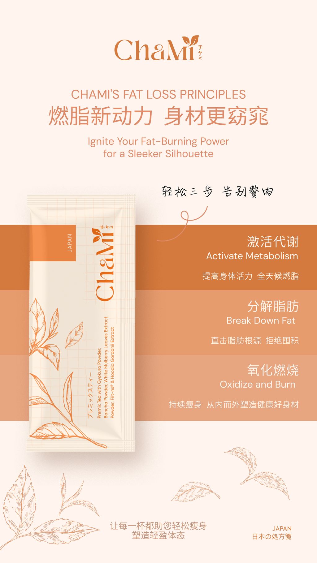 IMG_5080-1731288498328