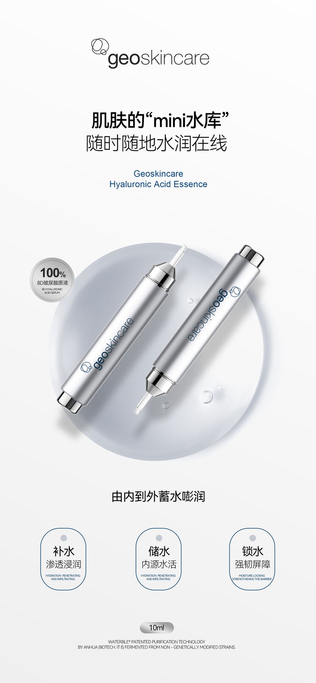 779f38df4e164f664a247123ca7a959a