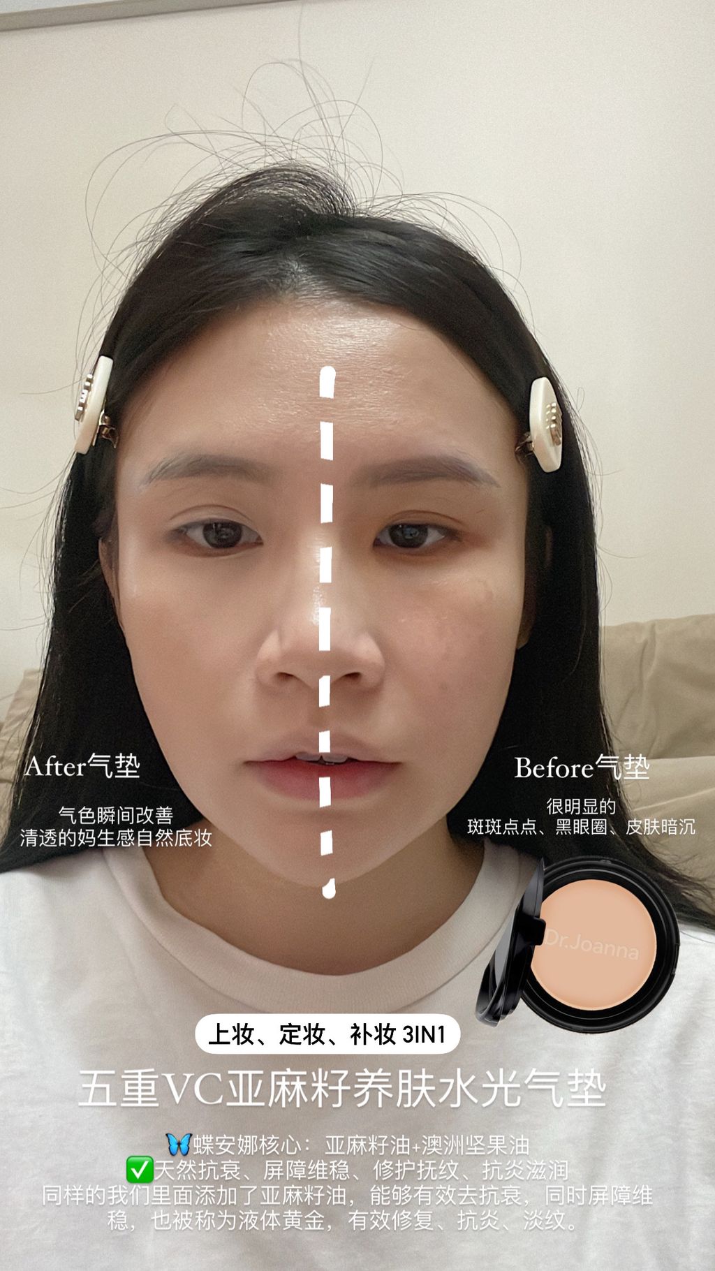 B559616A-762A-4916-9476-B679A73FF0A5