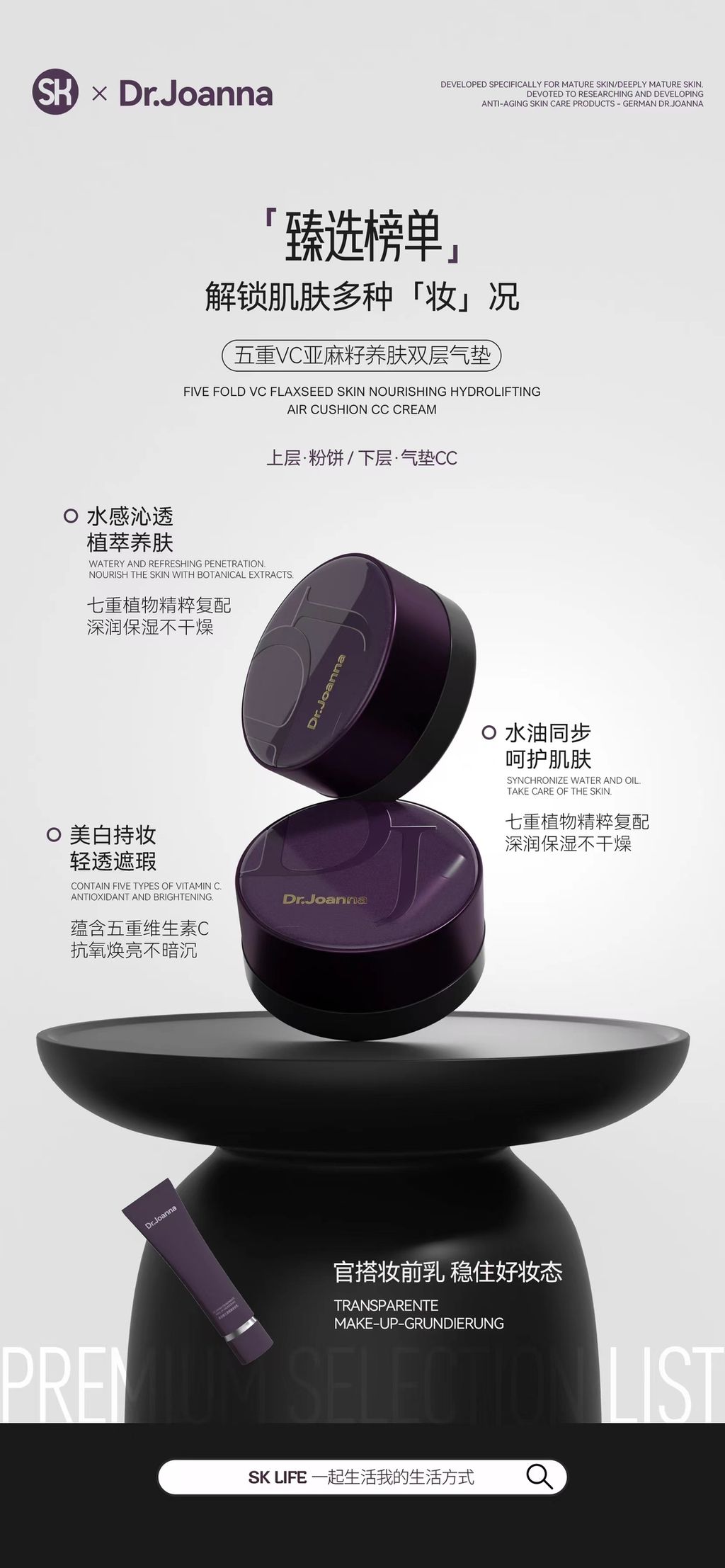 a8f09c82481ed77b8718468c504517b9