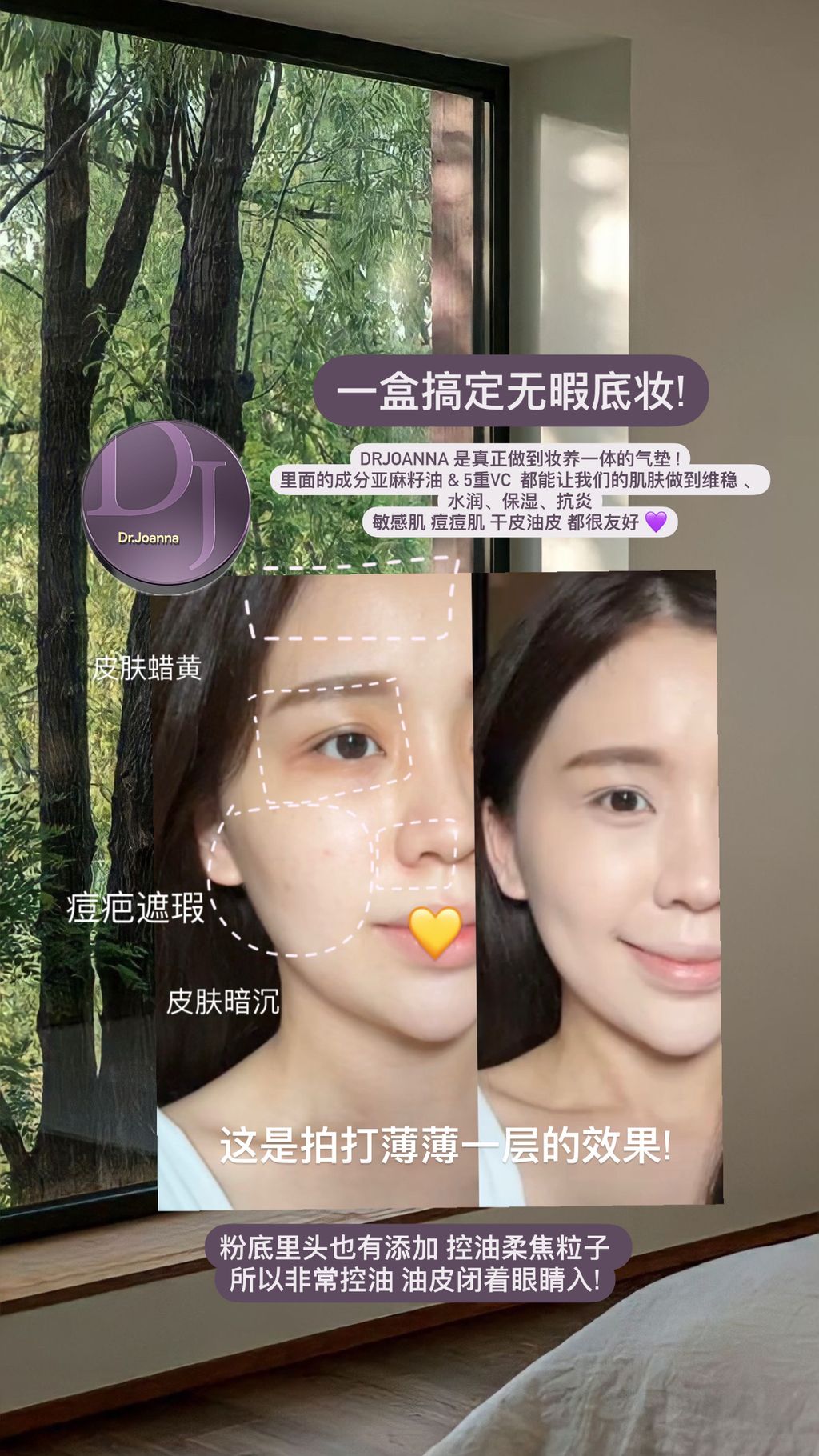 C66C2CB6-143B-4C78-8CA7-E48B98AEF9C4