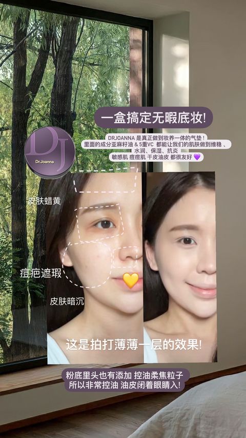 C66C2CB6-143B-4C78-8CA7-E48B98AEF9C4