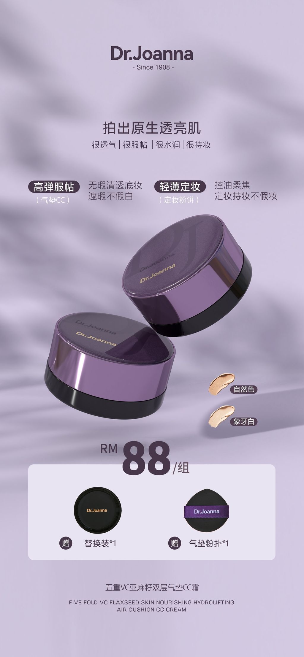 e1c50fdd525928e1e9103fa8a6cb2aca