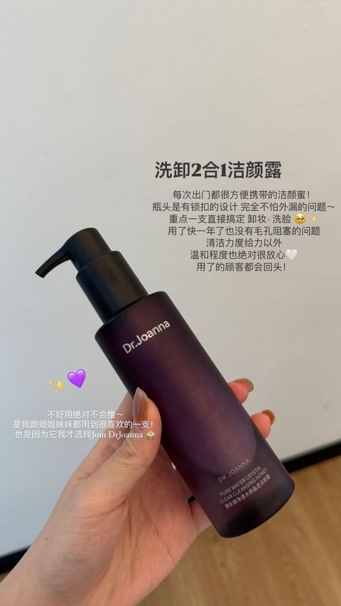 93925347-4F6A-4A7F-B2A9-C54462D8C931