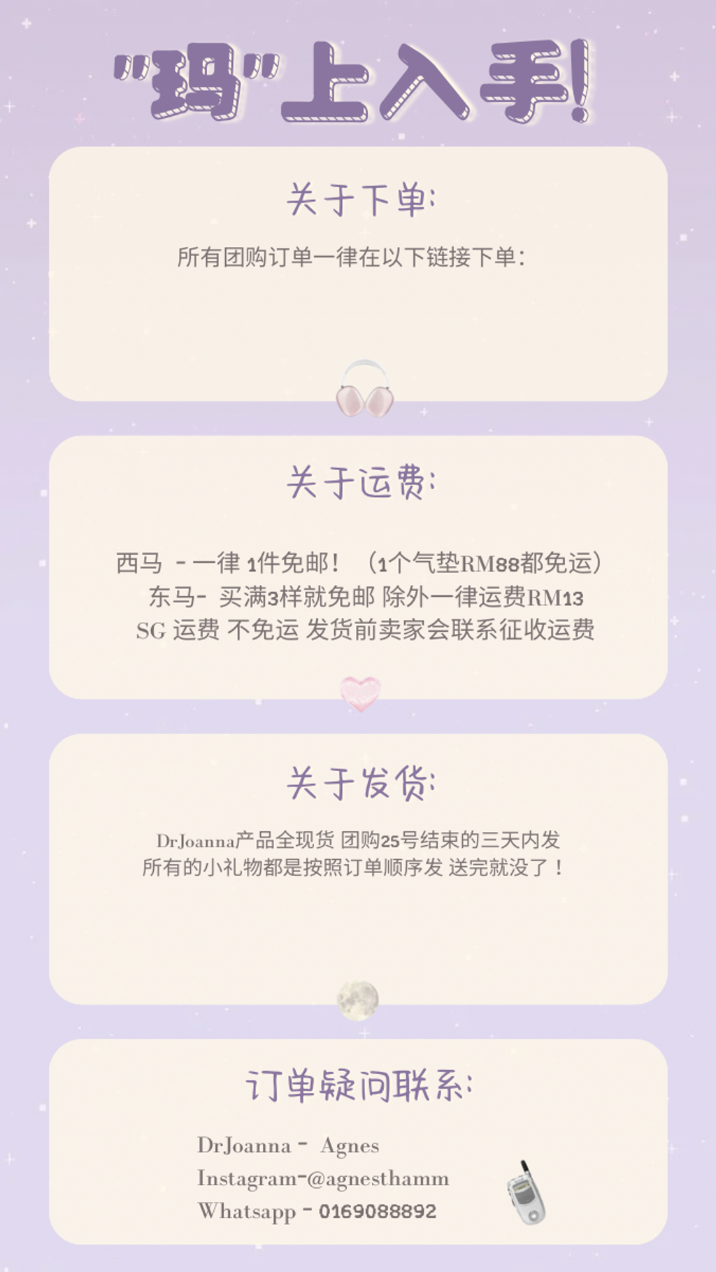 1204-1404