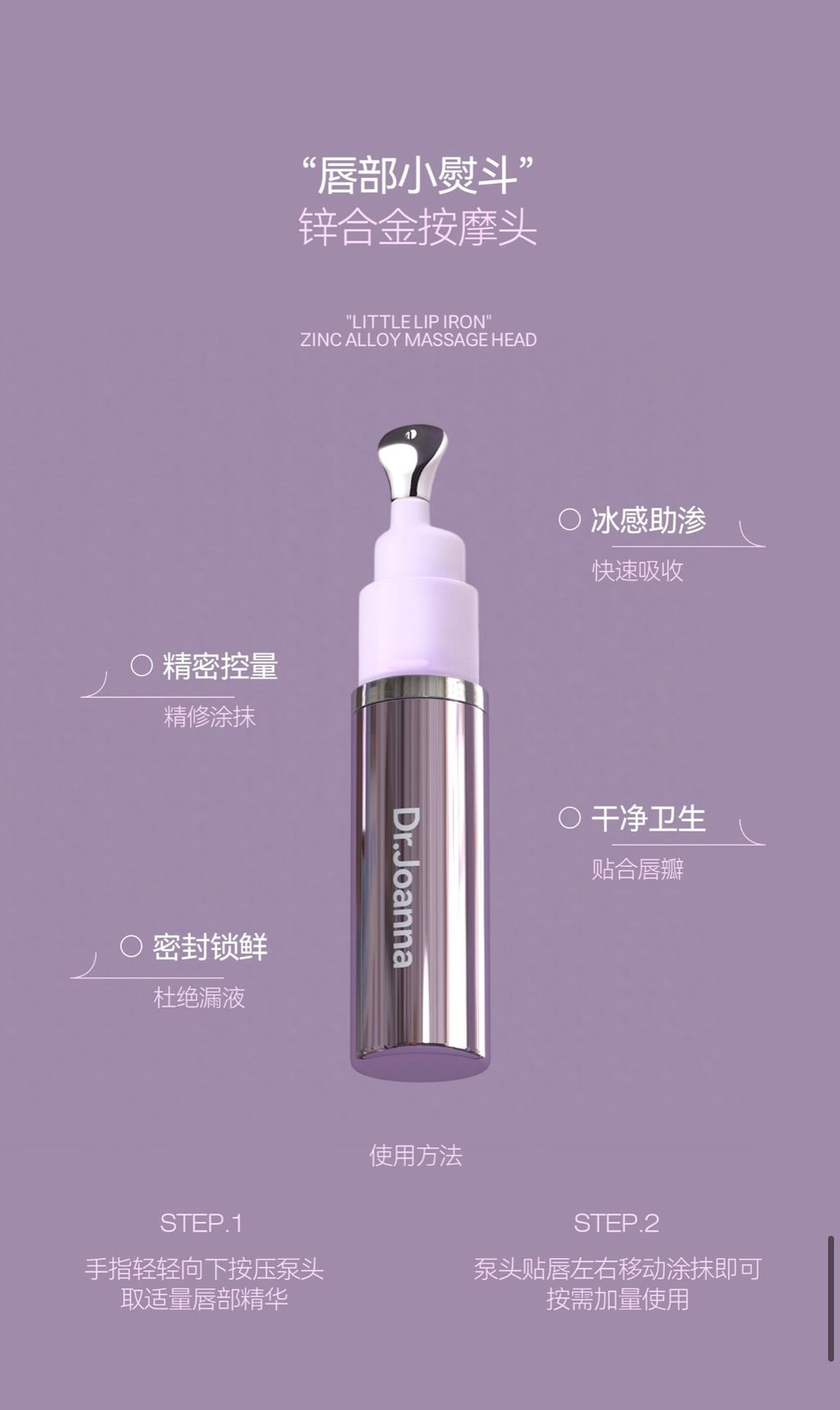 image_566743D8-6B2C-4AF2-B22E-96BFA9DCCC5E_1751293603