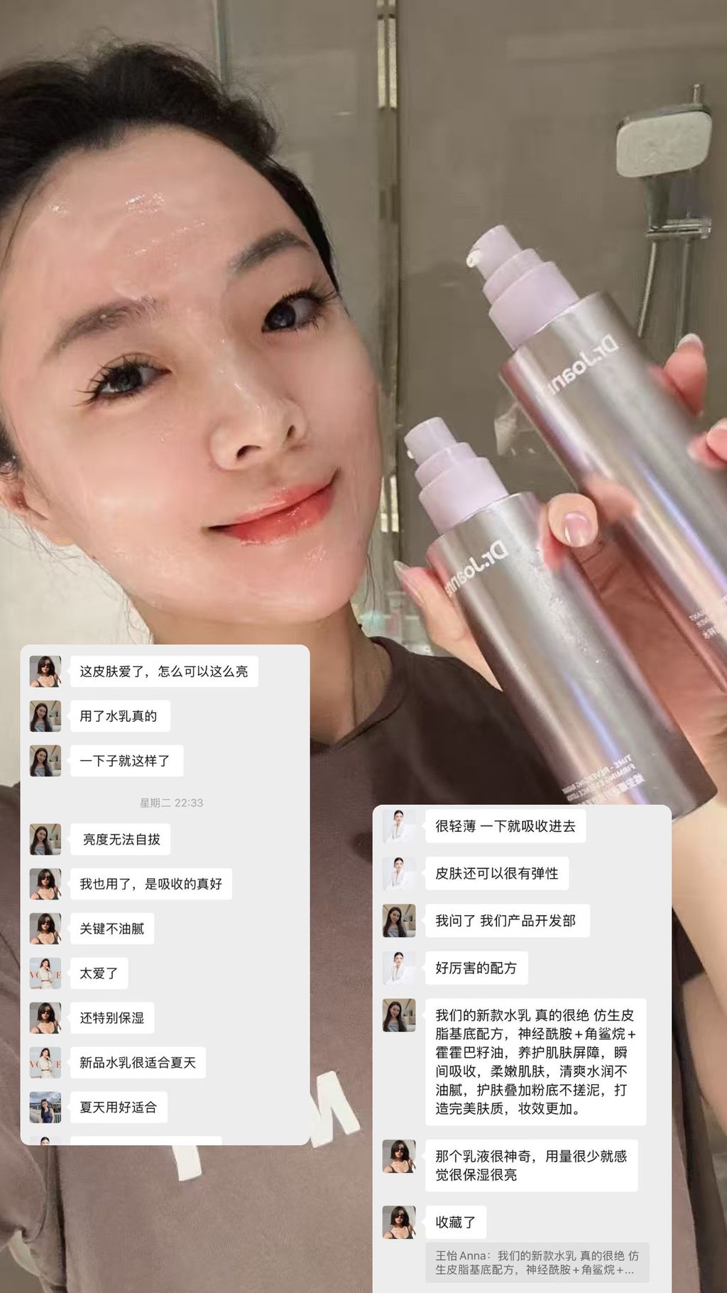 image_33CAA93D-78C8-44ED-8102-3EB01AA70676_1752721391