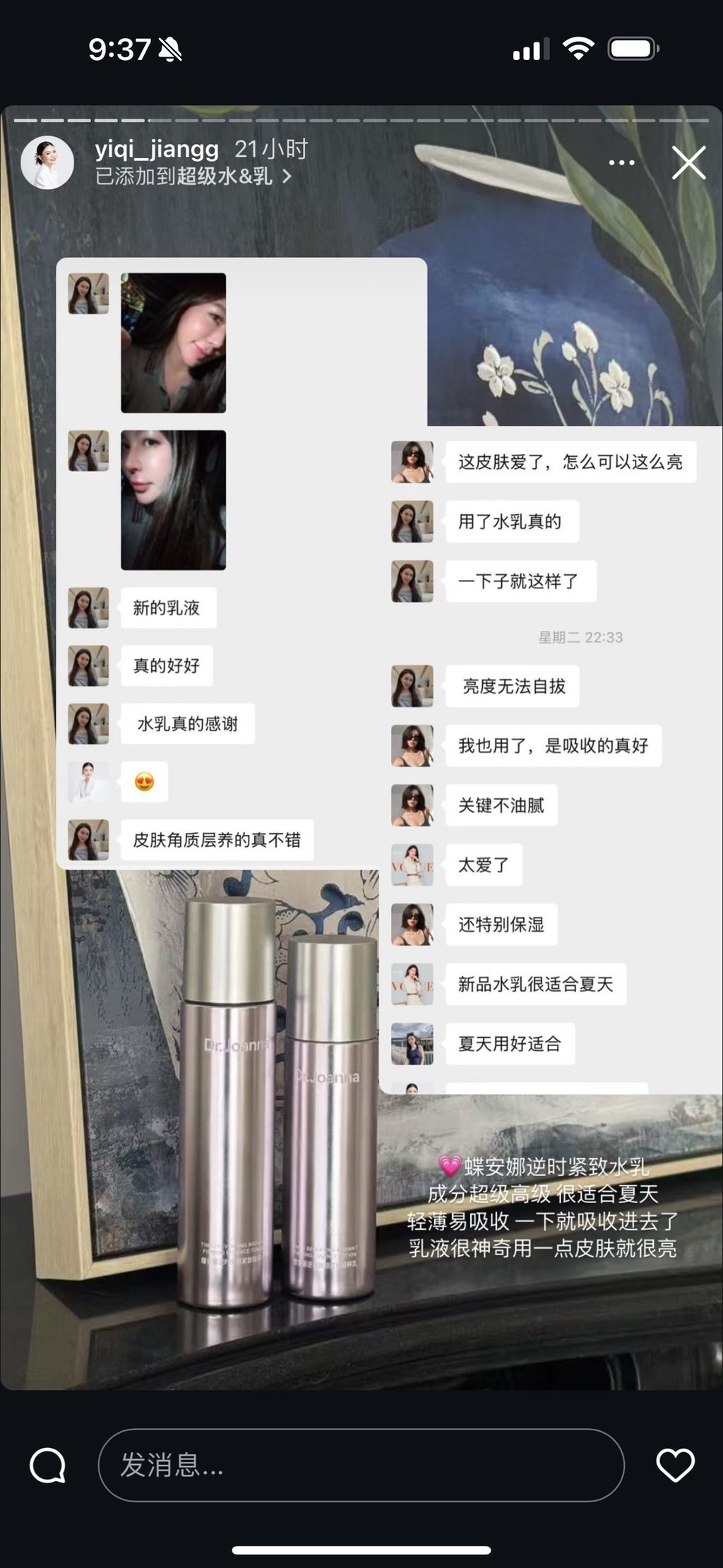 image_F4F92D3E-5984-4CF9-8059-FC11D6968FC8_1752721391