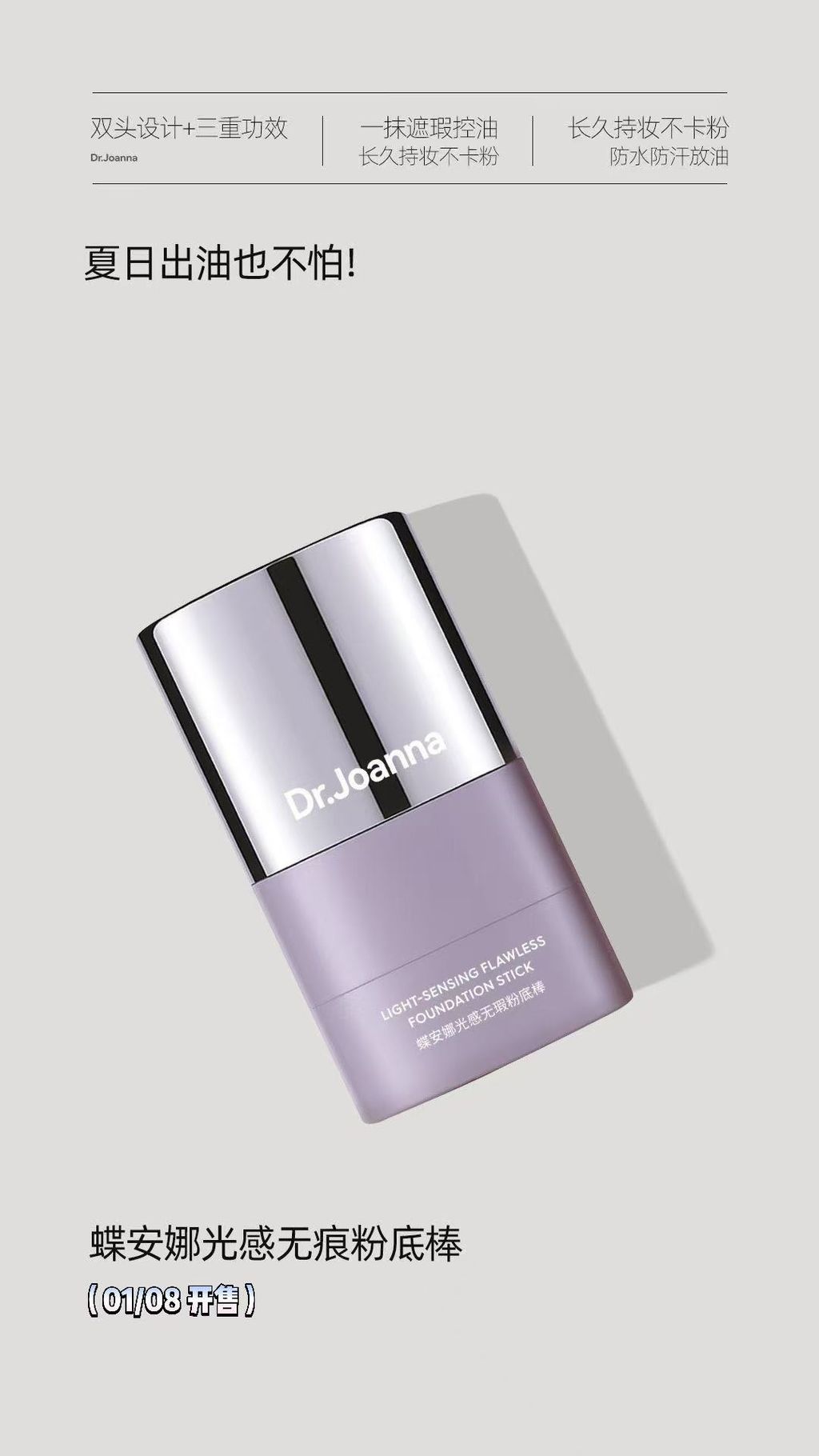 image_6F9E182A-B2E4-4B27-8EB7-4A06BFCF57B2_1755488140