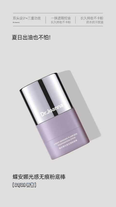 image_6F9E182A-B2E4-4B27-8EB7-4A06BFCF57B2_1755488140