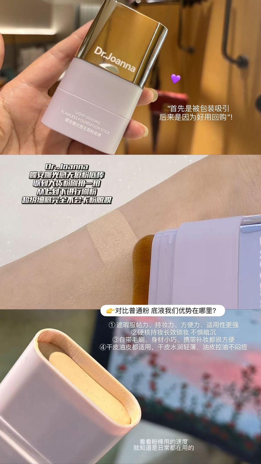 image_6FA4AB93-2838-48A3-A5A0-6ECEAF61621B_1755488141