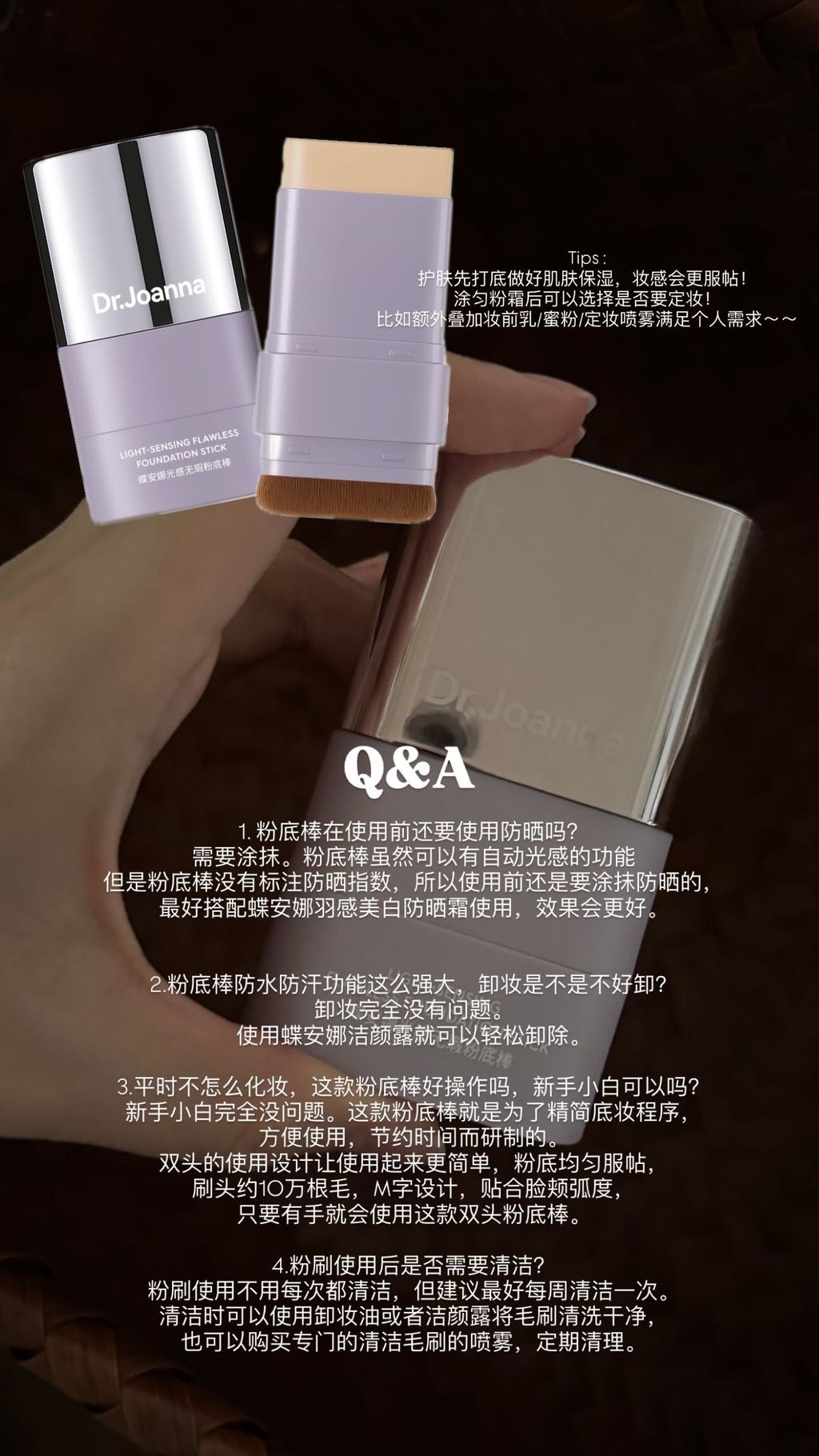 image_40DC09D2-7614-4768-999D-6C53D6EA91EA_1755488141