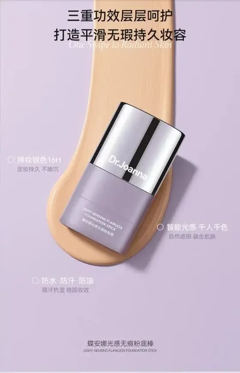 image_EF3B4B12-0E04-45BD-A300-4E65E394A23E_1755488141