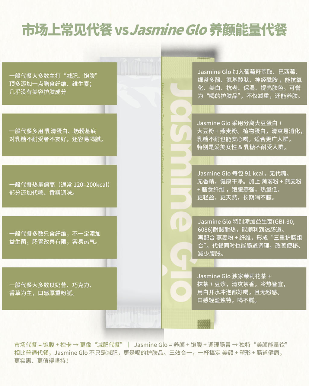 image_510DA3C5-8E16-4B2C-92D0-0A0731D76664_1759718627