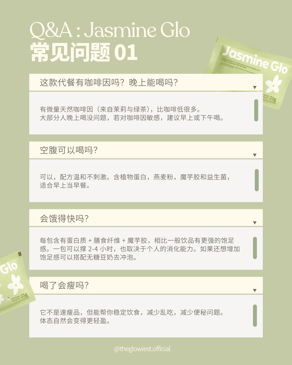 image_091C924D-3A0D-4F5A-A02E-A99EDFEE93BE_1759718627