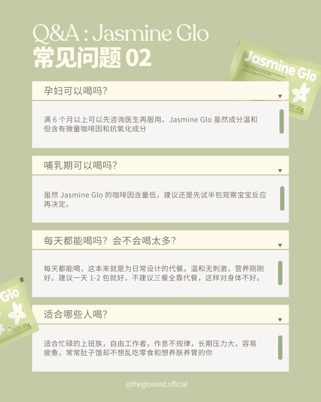 image_1CB71CFE-19C5-425F-9FD9-ABBAA980AC23_1759718627