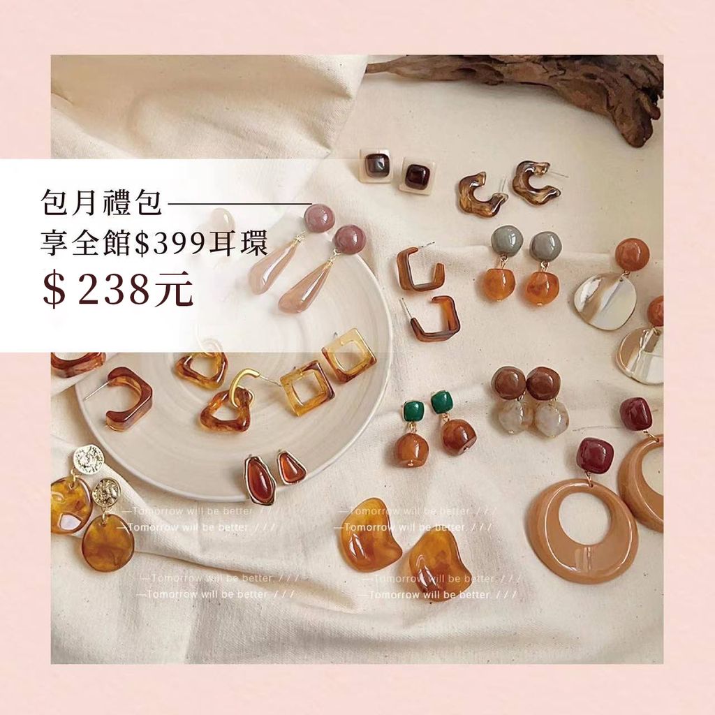 238381721830335_.pic