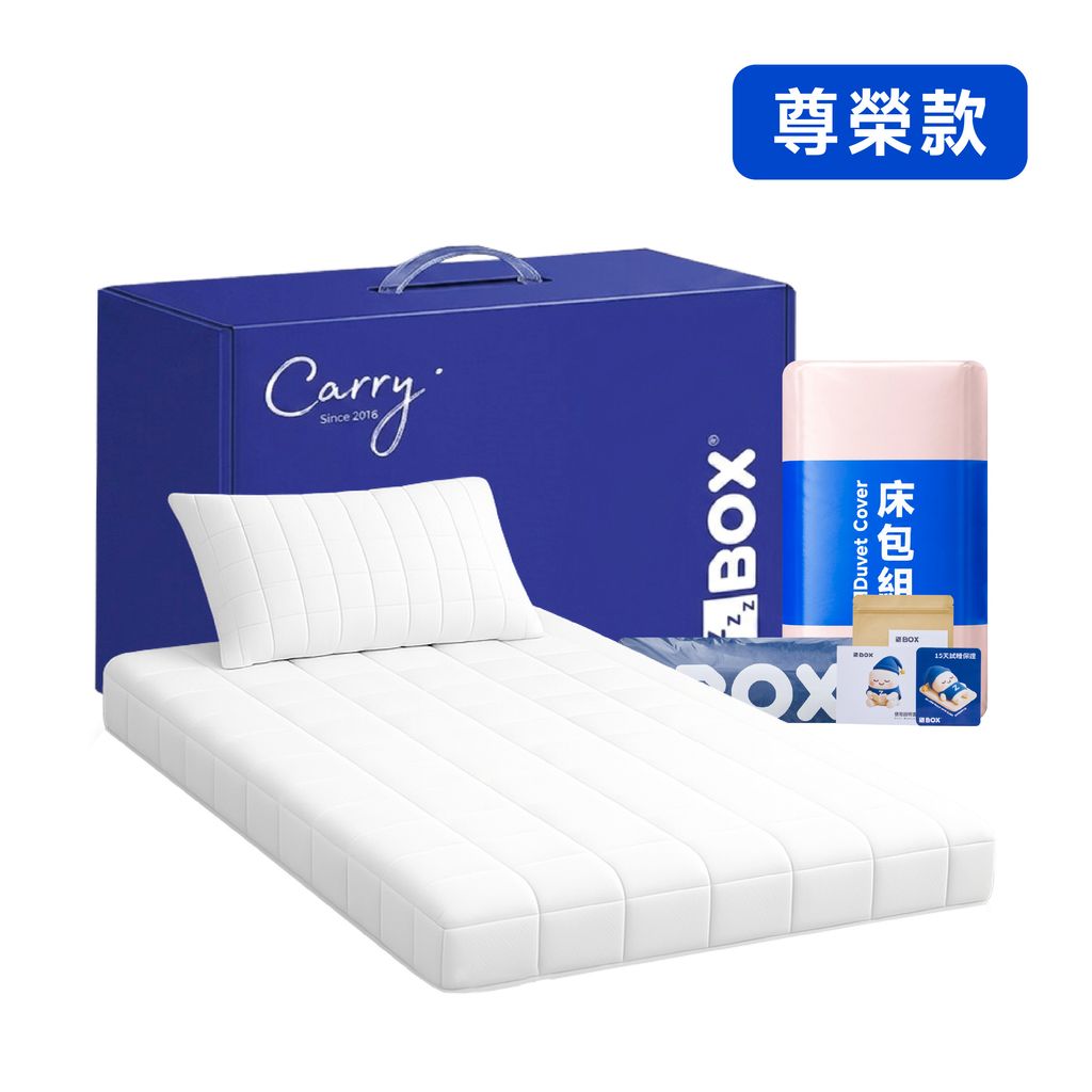 2026御品款-39