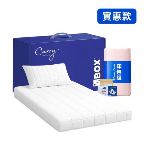 2026御品款-41