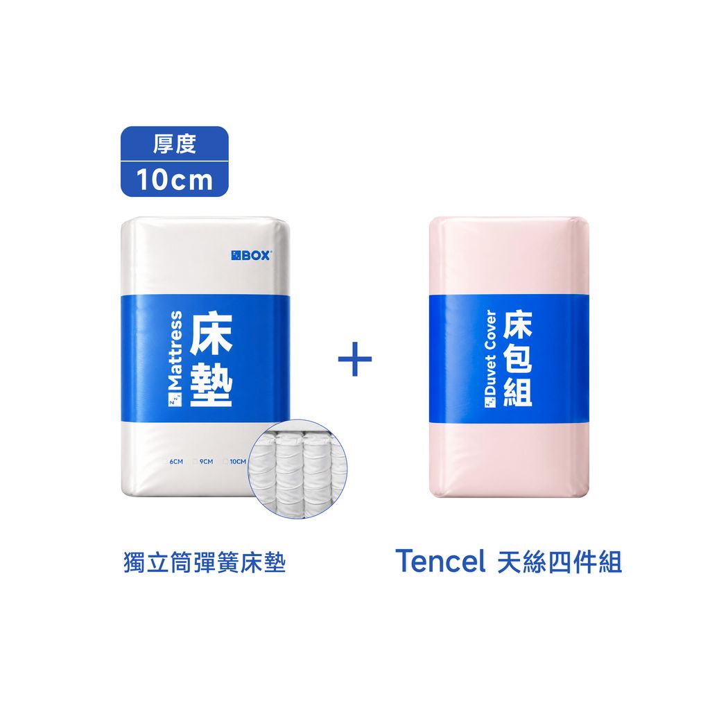 2026御品款-47