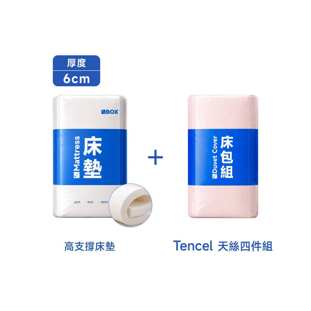 2026御品款-49