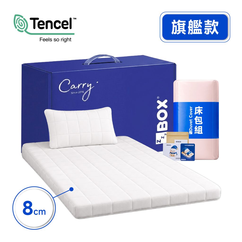 2026御品款-40