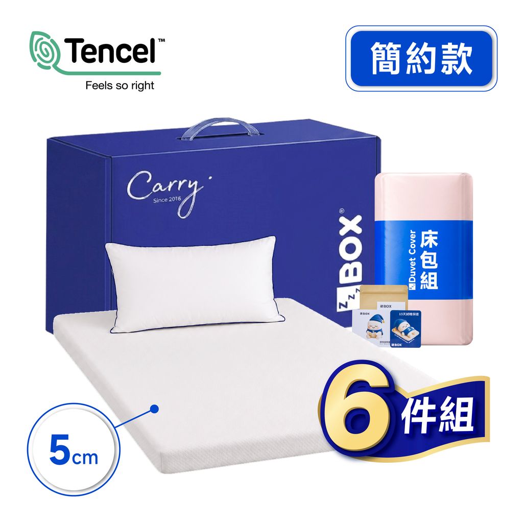 2026御品款-42