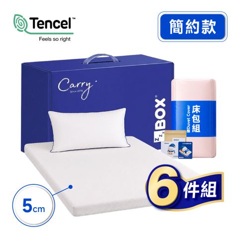 2026御品款-42