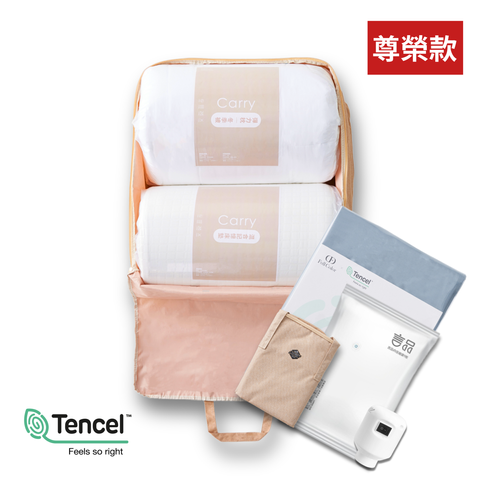 網站商品圖 (3)