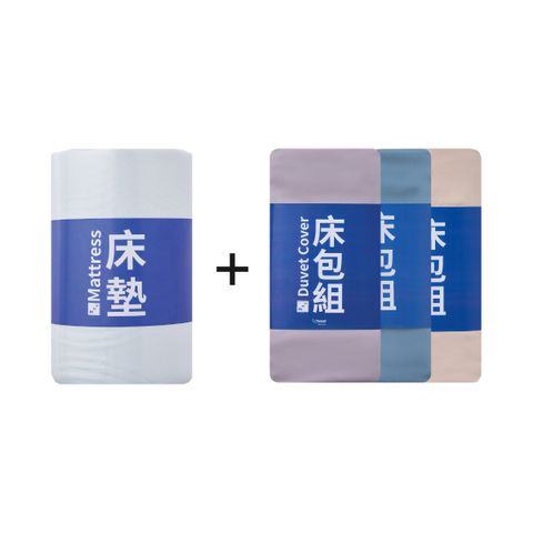 床墊天絲-03