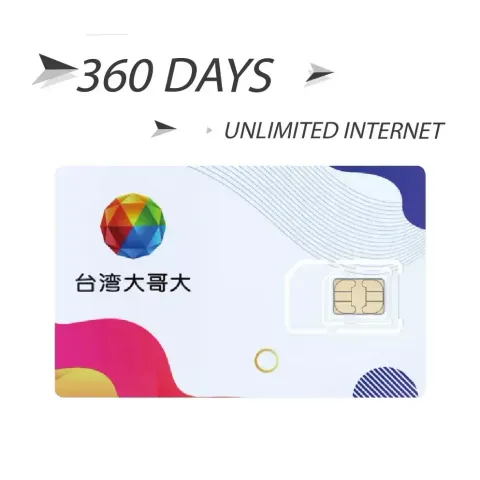 90039882