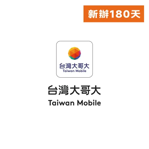 90039874