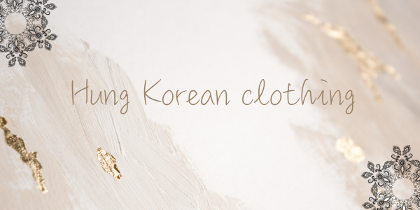 Hung韓系服飾