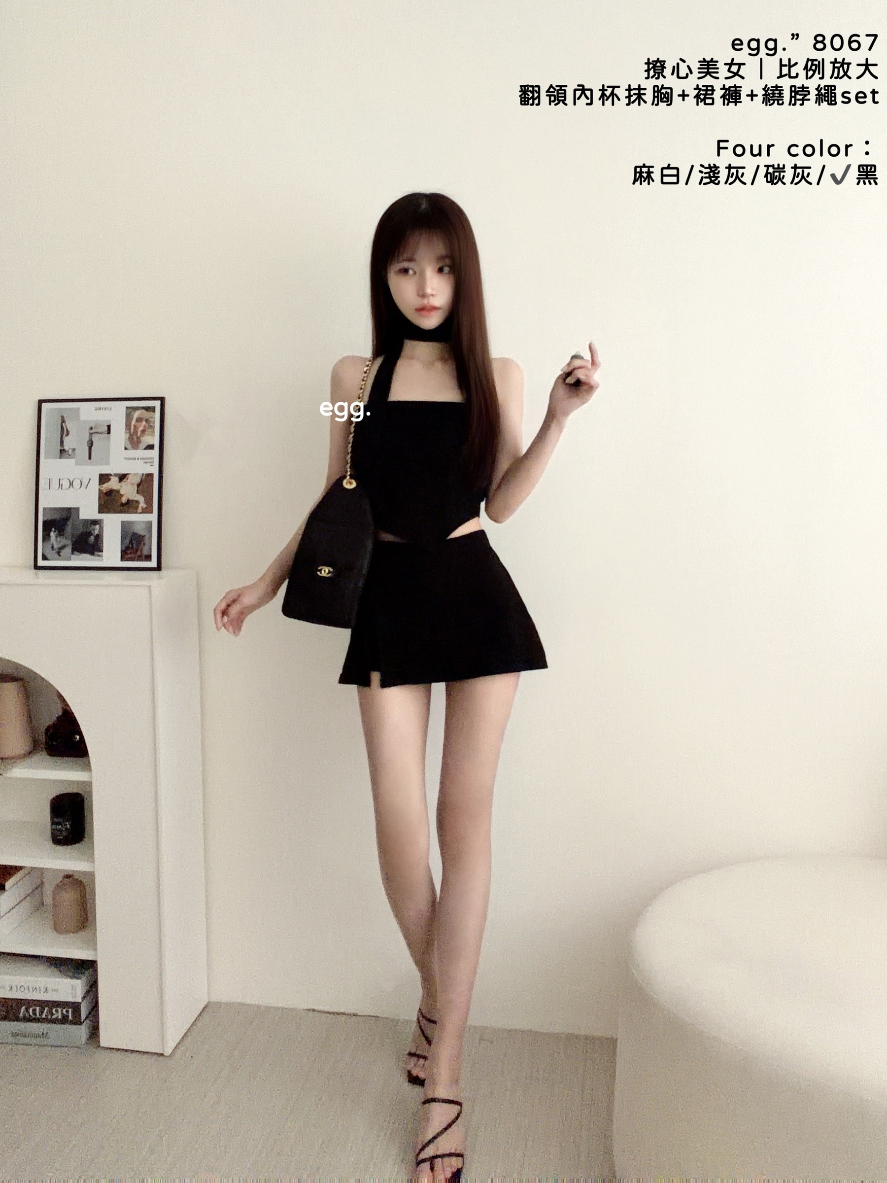 S__80224337