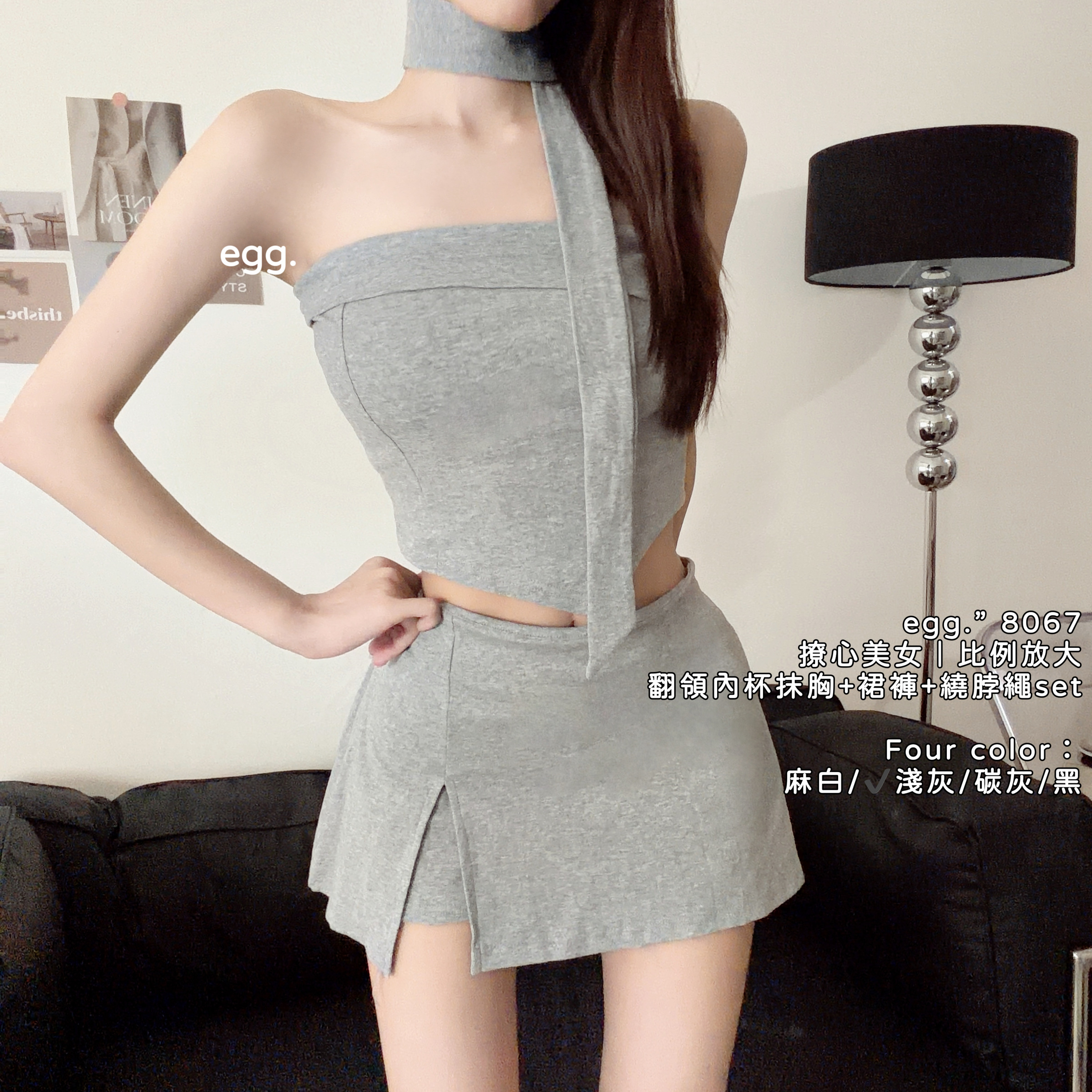 S__80224329_0