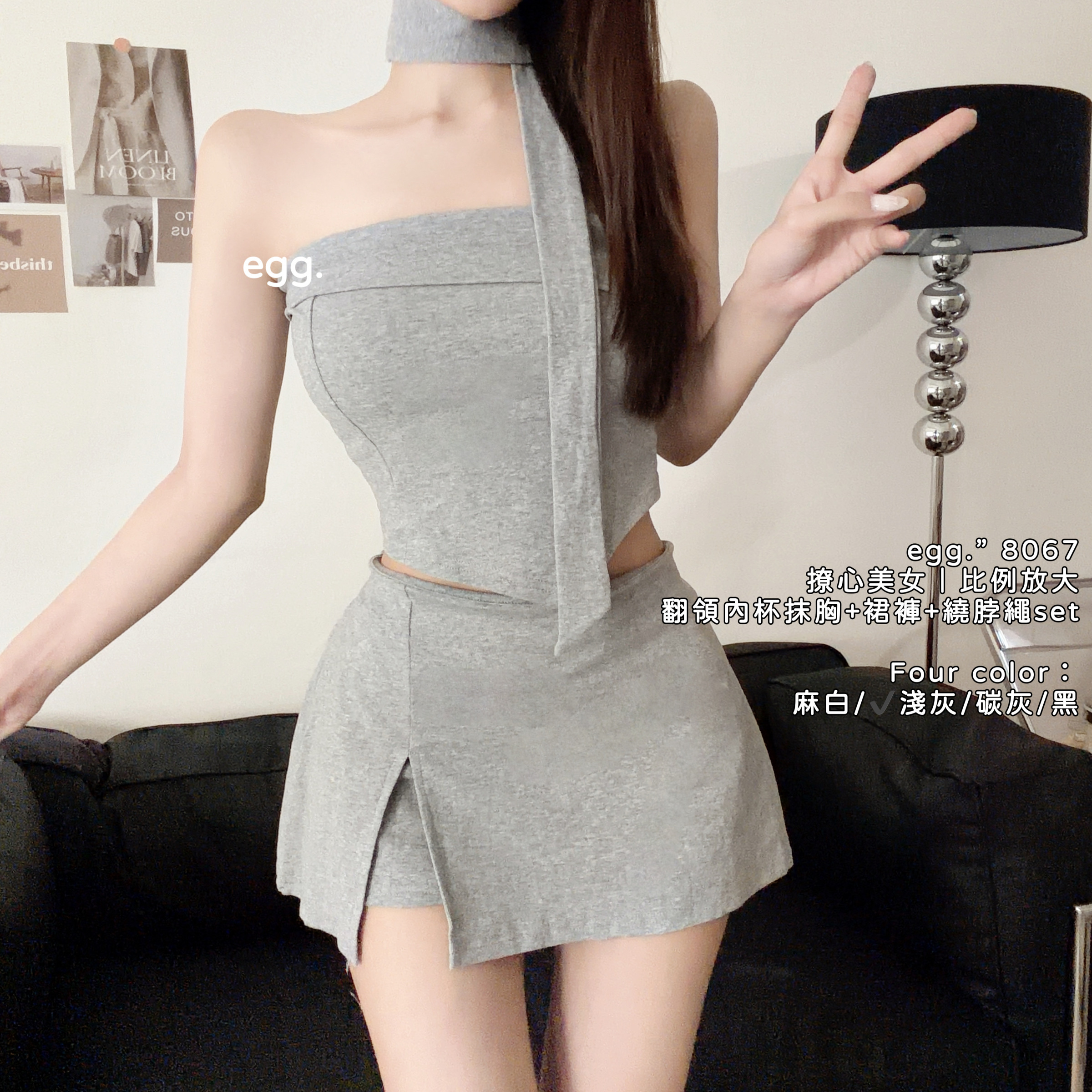 S__80224328