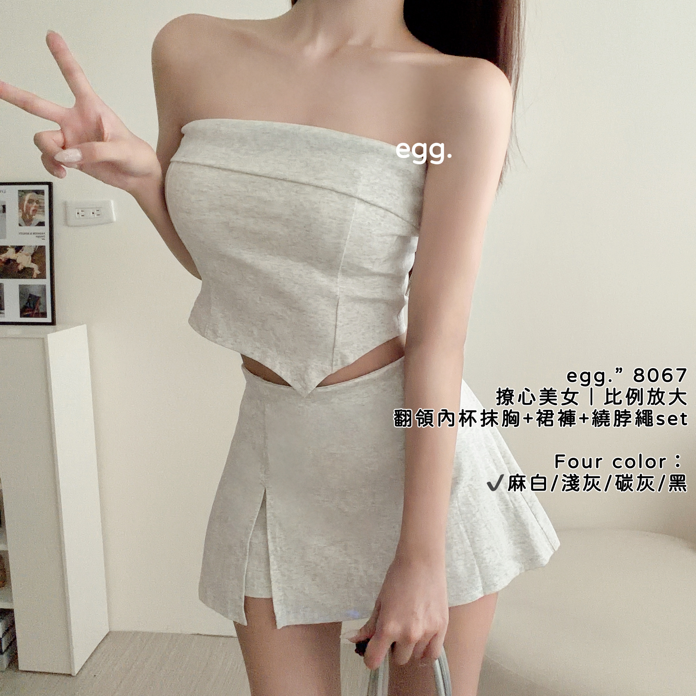 S__80224334_0