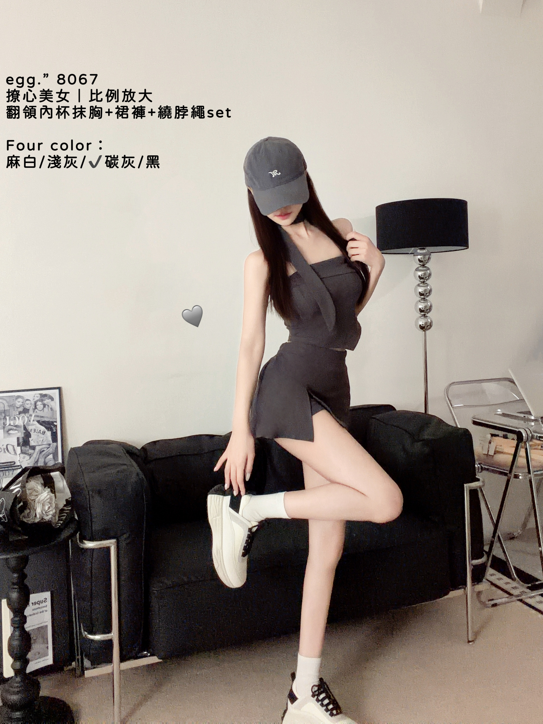S__80224332