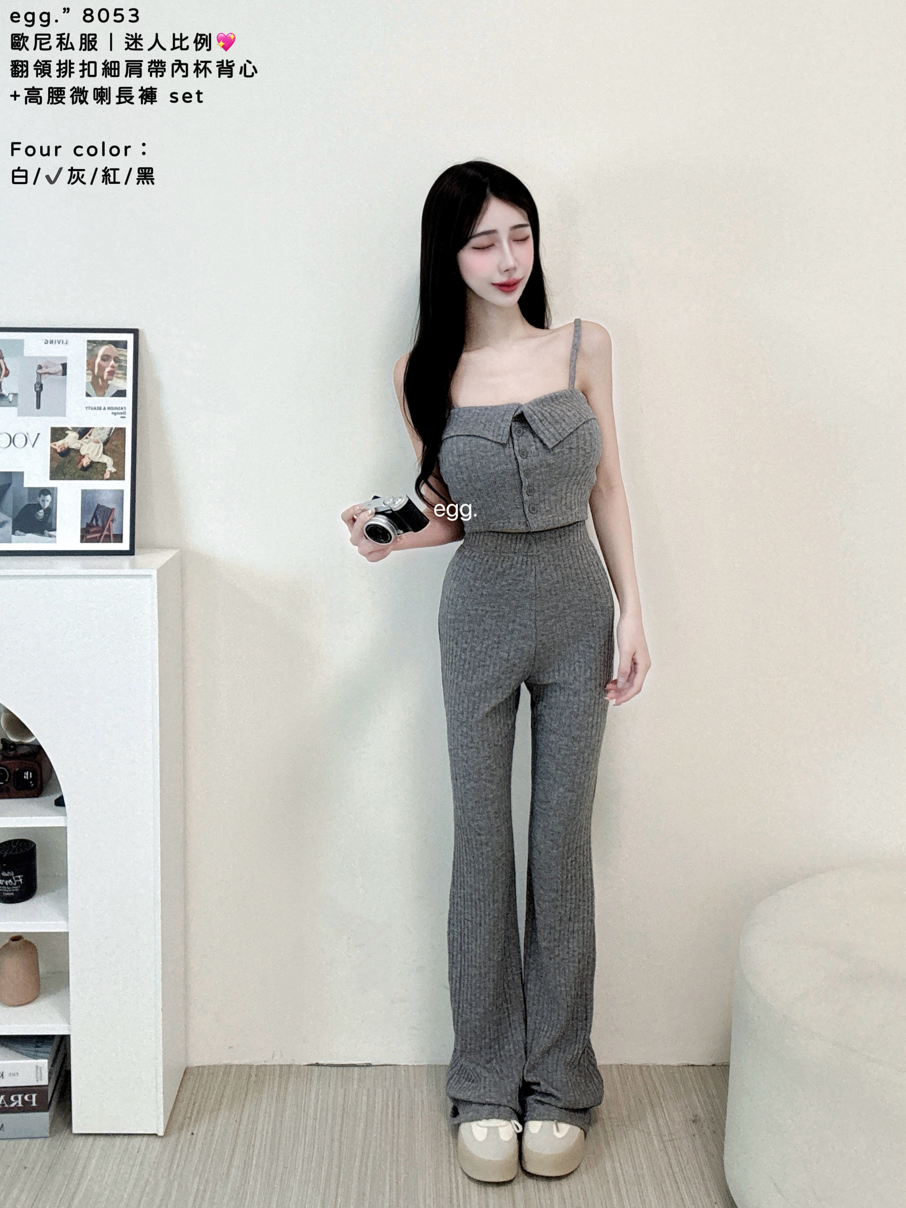 S__80224350_0